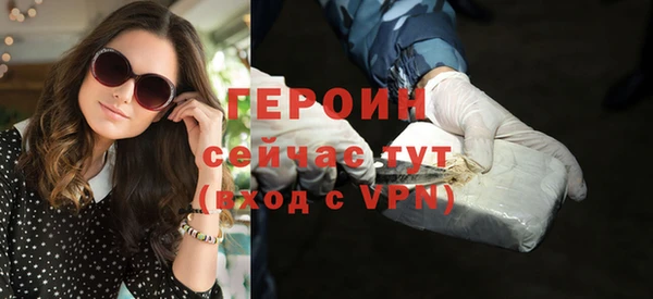дурь Арсеньев