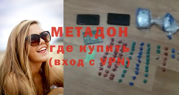 бошки Аркадак