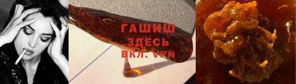 бошки Аркадак