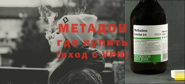 бошки Аркадак
