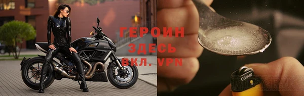 дурь Арсеньев