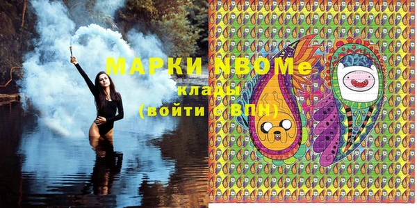 бошки Аркадак