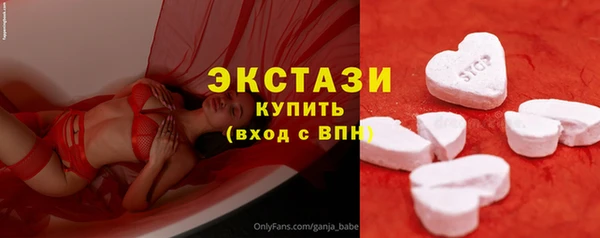 дурь Арсеньев
