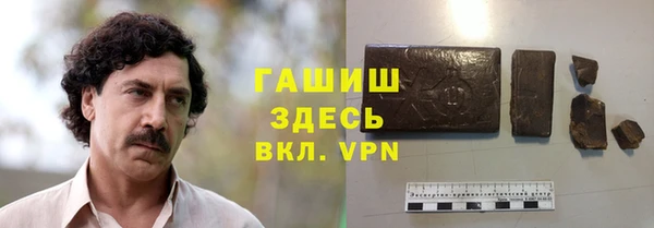 дурь Арсеньев