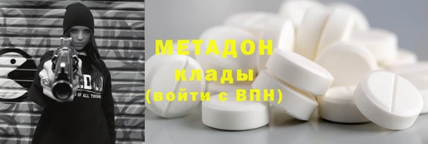 дурь Арсеньев
