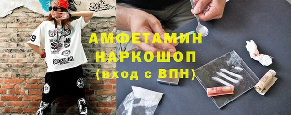 дурь Арсеньев