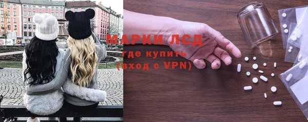 дурь Арсеньев