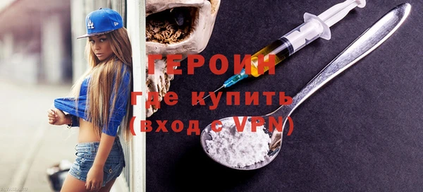 дурь Арсеньев