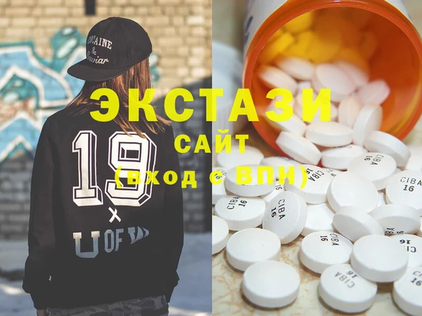 бошки Аркадак