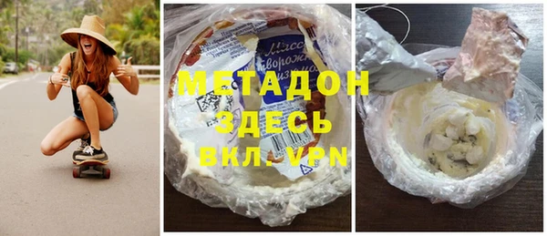 дурь Арсеньев